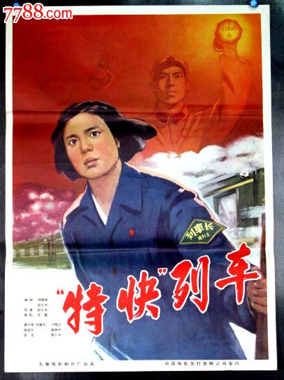 茨城県立医科大学Diploma in Public Administration