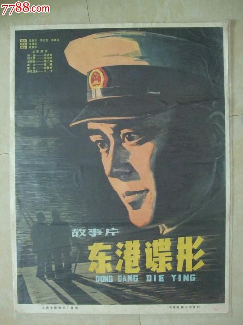 沖縄市场营销文凭证书